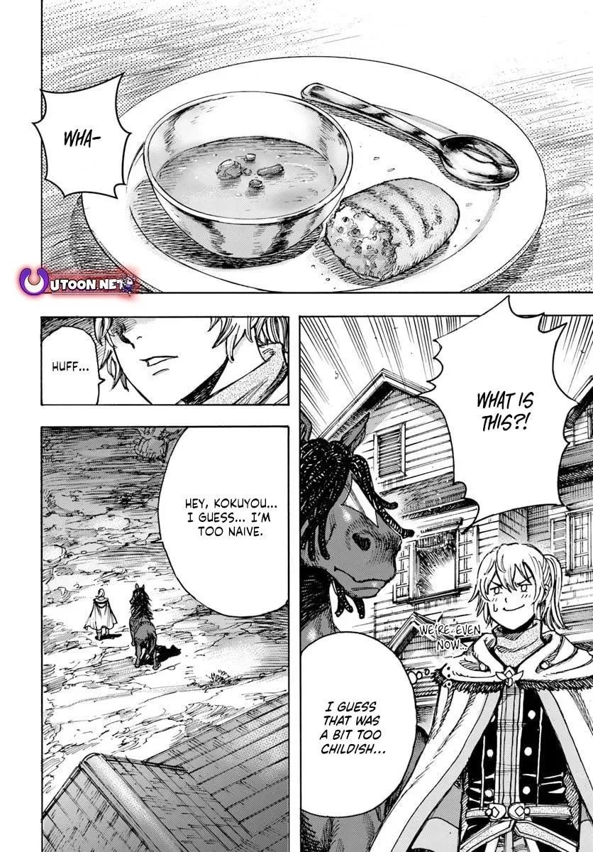 Wise man is summoned to another world ~The strongest items were those less desired in inventory~ Chapter 51 page 25