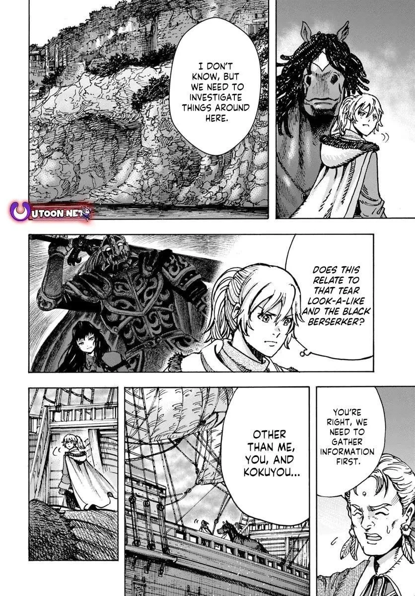 Wise man is summoned to another world ~The strongest items were those less desired in inventory~ Chapter 51 page 5