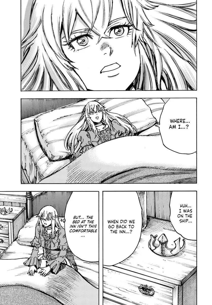 Wise man is summoned to another world ~The strongest items were those less desired in inventory~ Chapter 51 page 16