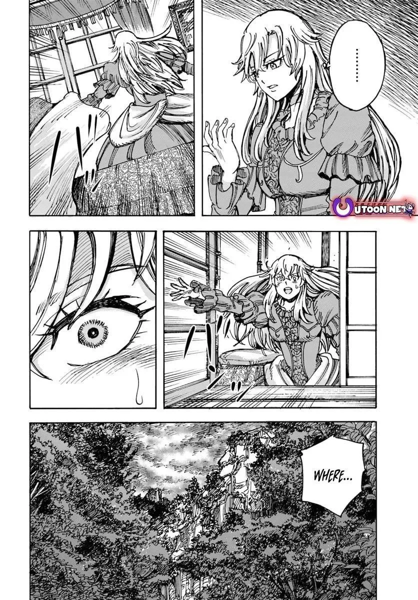 Wise man is summoned to another world ~The strongest items were those less desired in inventory~ Chapter 51 page 17