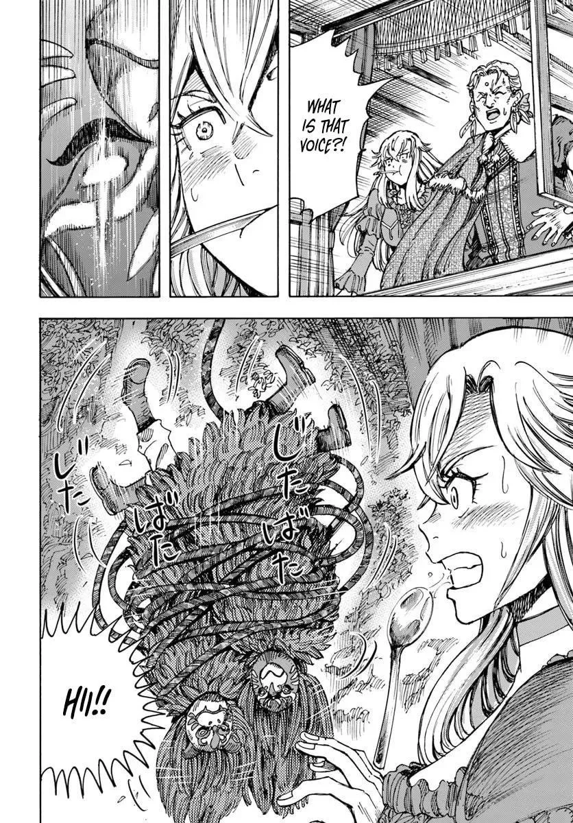 Wise man is summoned to another world ~The strongest items were those less desired in inventory~ Chapter 51 page 31