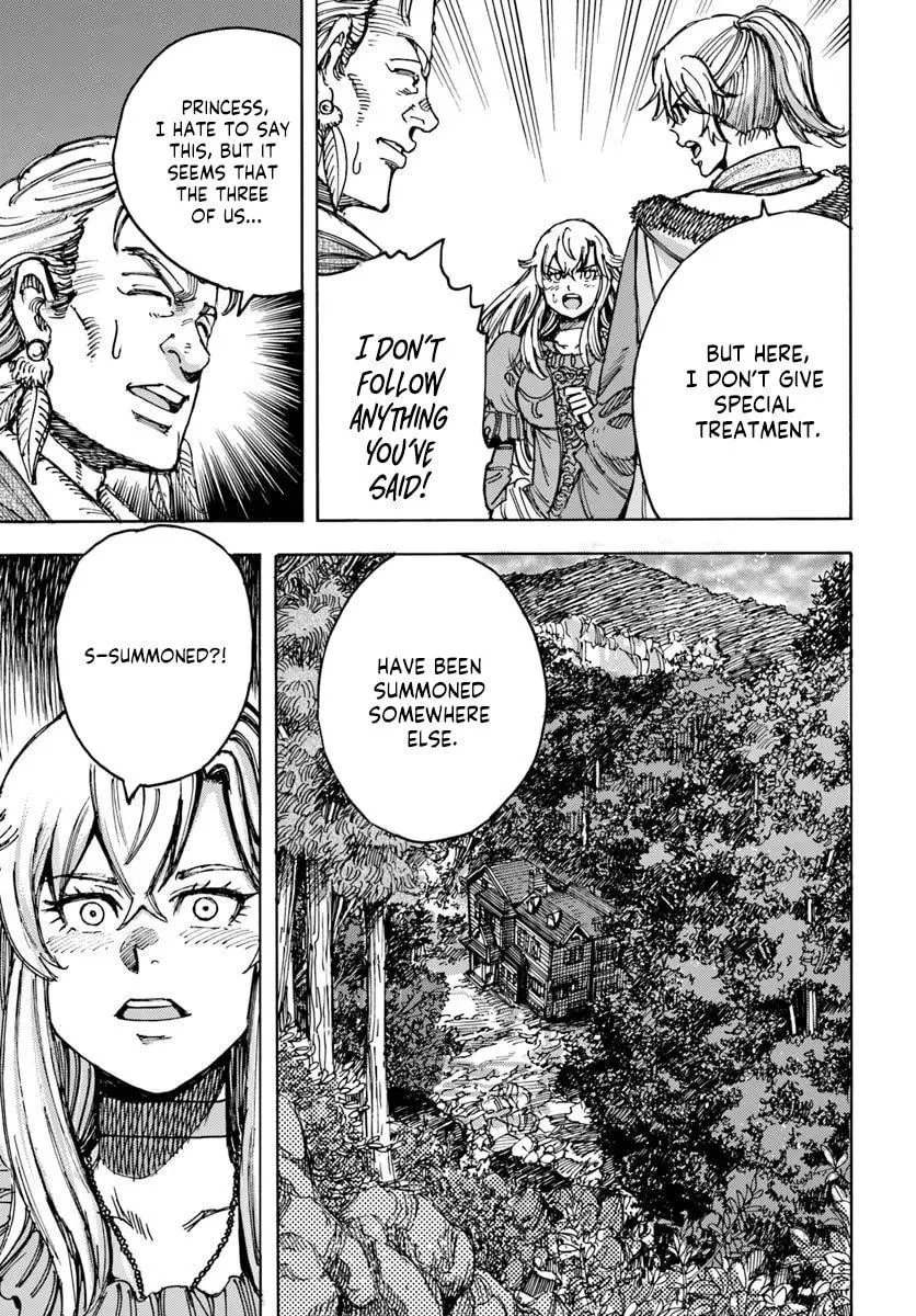 Wise man is summoned to another world ~The strongest items were those less desired in inventory~ Chapter 51 page 20