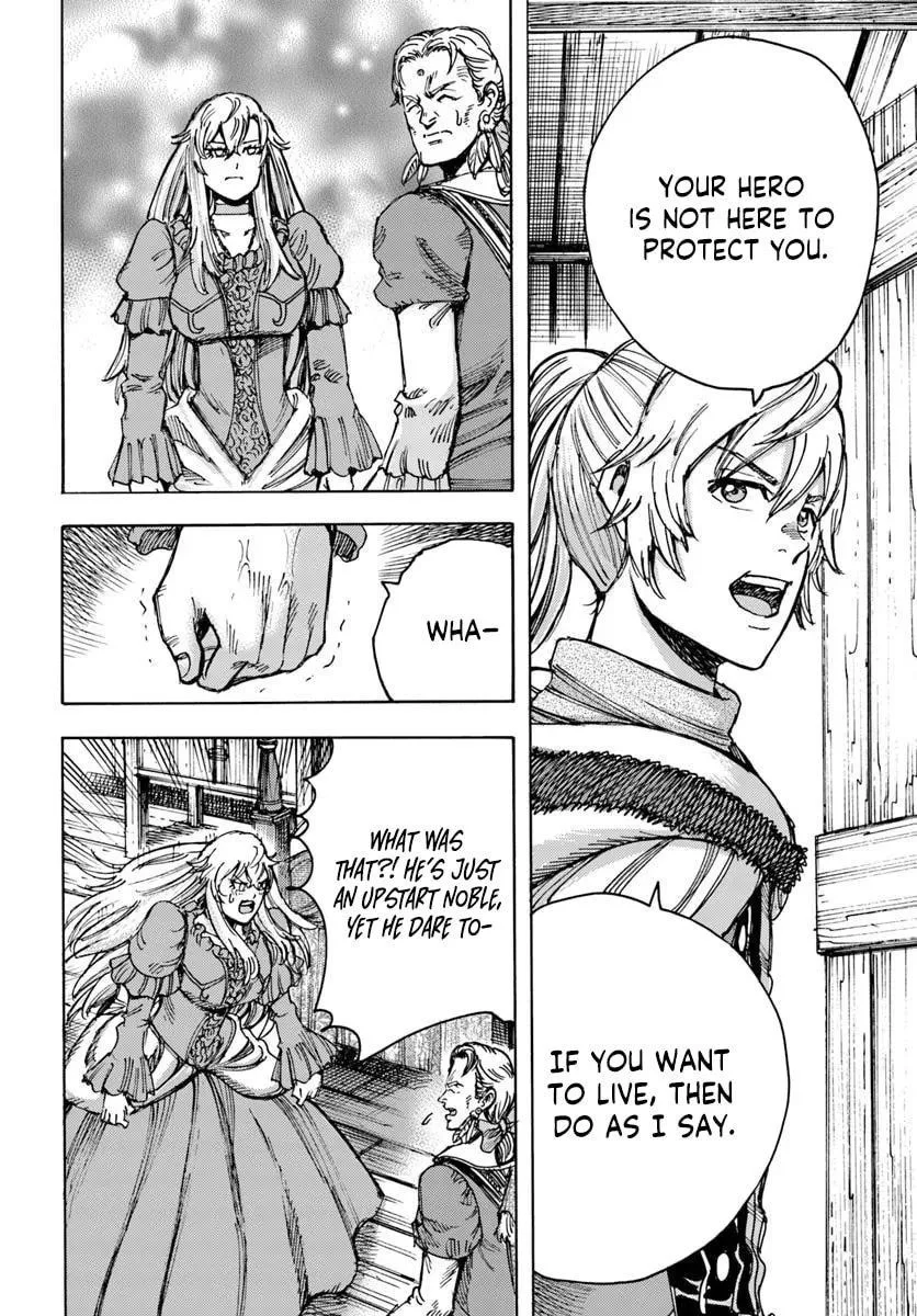 Wise man is summoned to another world ~The strongest items were those less desired in inventory~ Chapter 51 page 23