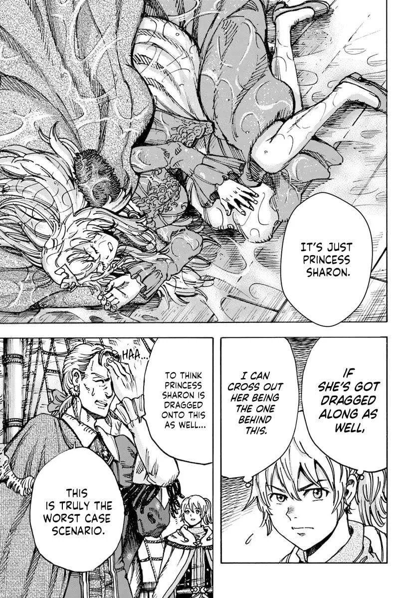Wise man is summoned to another world ~The strongest items were those less desired in inventory~ Chapter 51 page 6