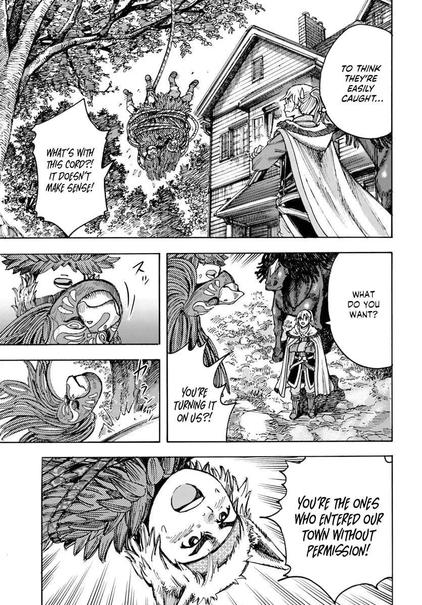 Wise man is summoned to another world ~The strongest items were those less desired in inventory~ Chapter 51 page 32
