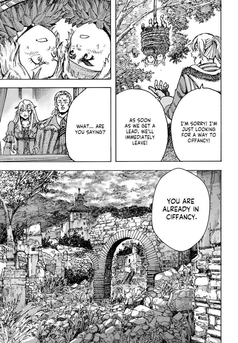 Wise man is summoned to another world ~The strongest items were those less desired in inventory~ Chapter 51 page 34