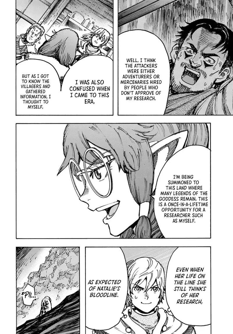 Wise man is summoned to another world ~The strongest items were those less desired in inventory~ Chapter 54.1 page 10