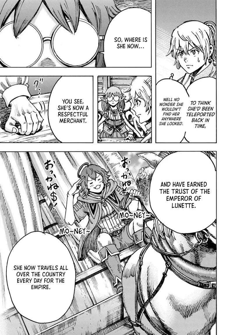 Wise man is summoned to another world ~The strongest items were those less desired in inventory~ Chapter 54.1 page 7