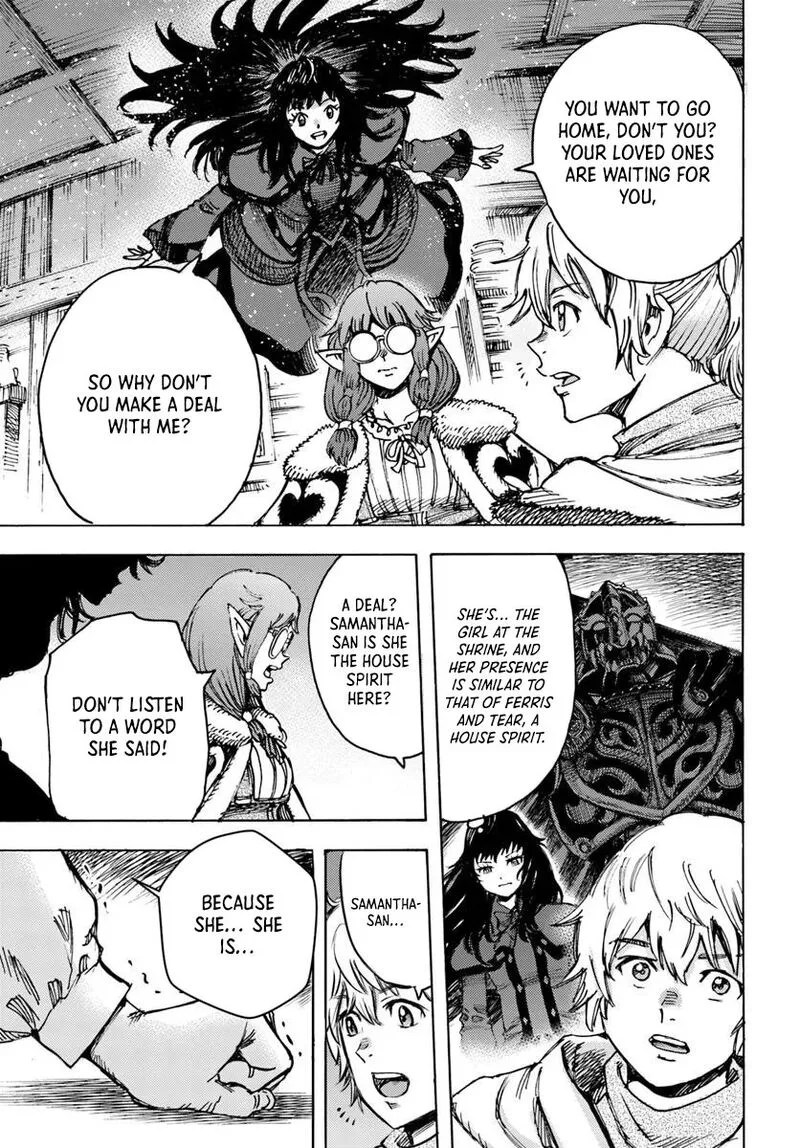 Wise man is summoned to another world ~The strongest items were those less desired in inventory~ Chapter 54.1 page 13