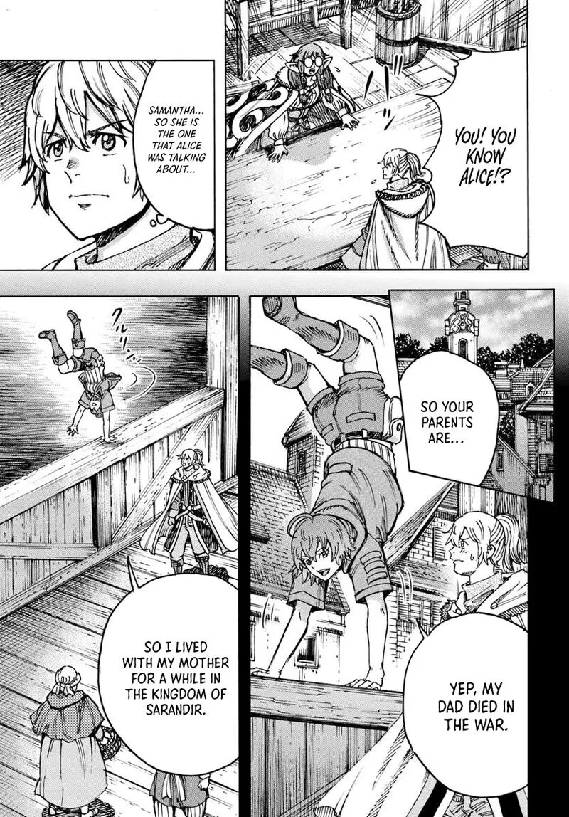 Wise man is summoned to another world ~The strongest items were those less desired in inventory~ Chapter 54.1 page 3