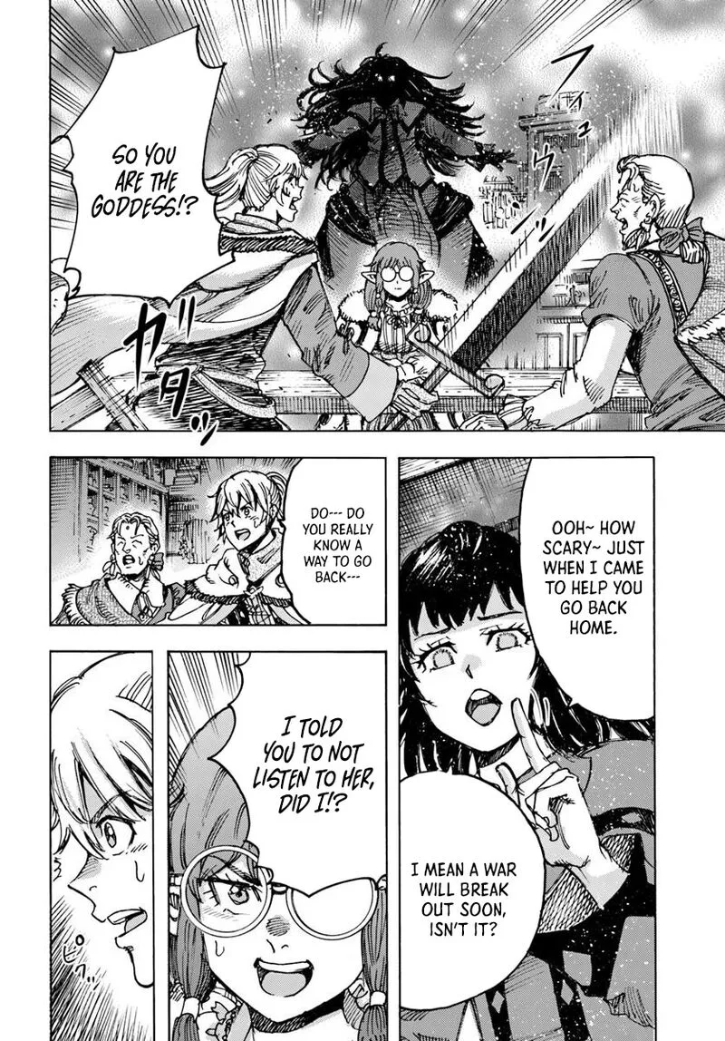 Wise man is summoned to another world ~The strongest items were those less desired in inventory~ Chapter 54.1 page 16