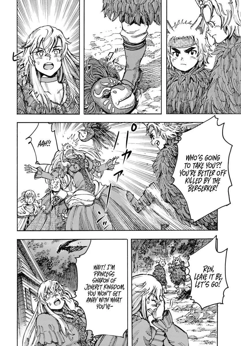 Wise man is summoned to another world ~The strongest items were those less desired in inventory~ Chapter 52 page 15