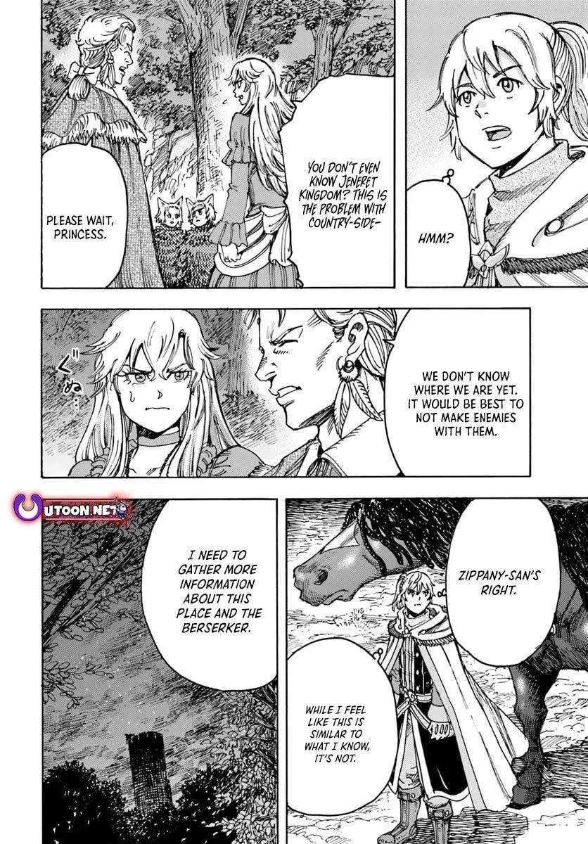 Wise man is summoned to another world ~The strongest items were those less desired in inventory~ Chapter 52 page 9