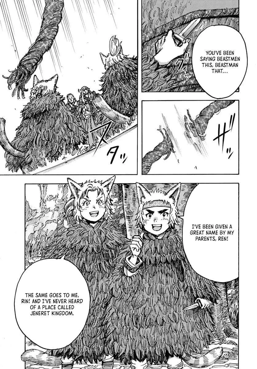 Wise man is summoned to another world ~The strongest items were those less desired in inventory~ Chapter 52 page 8