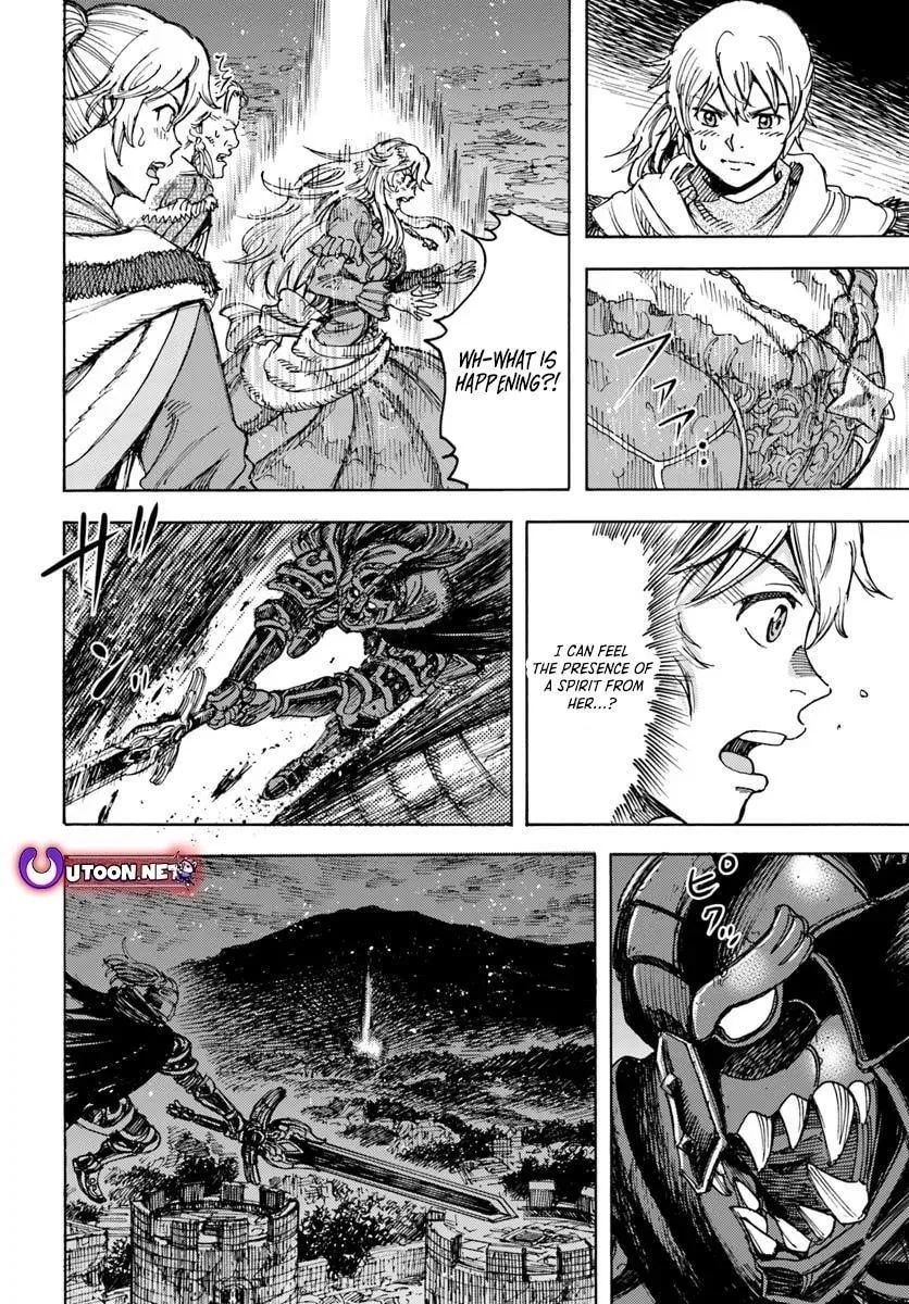 Wise man is summoned to another world ~The strongest items were those less desired in inventory~ Chapter 52 page 21