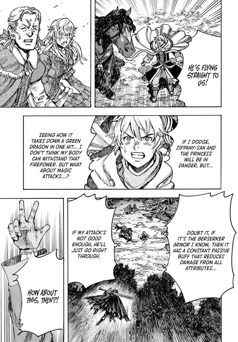 Wise man is summoned to another world ~The strongest items were those less desired in inventory~ Chapter 52 page 24
