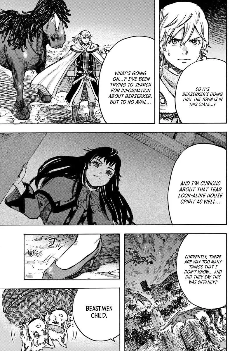 Wise man is summoned to another world ~The strongest items were those less desired in inventory~ Chapter 52 page 6