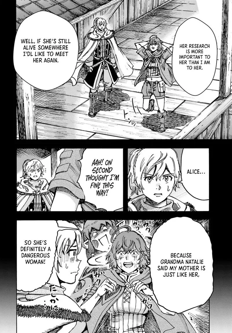 Wise man is summoned to another world ~The strongest items were those less desired in inventory~ Chapter 54.1 page 6
