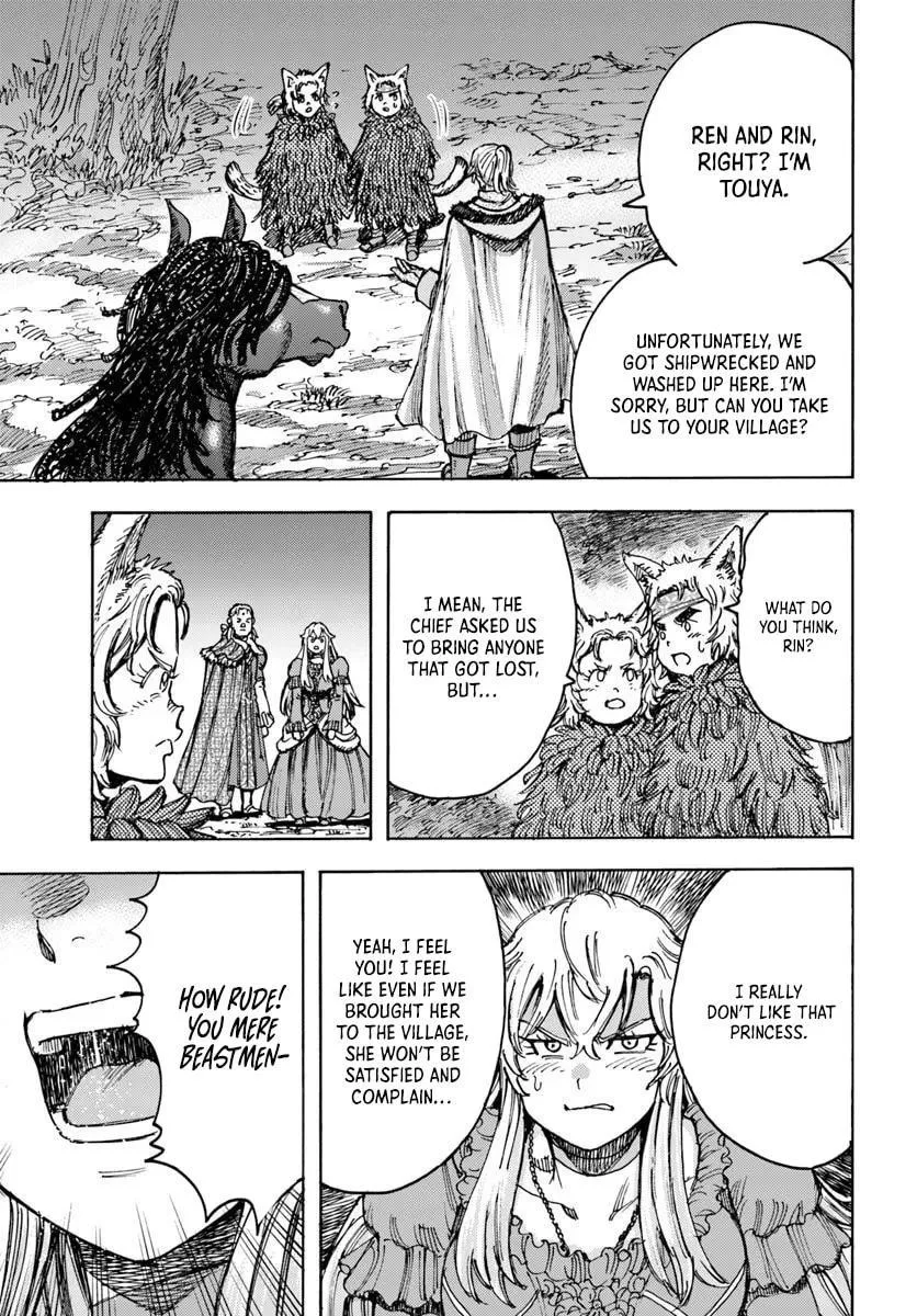 Wise man is summoned to another world ~The strongest items were those less desired in inventory~ Chapter 52 page 10