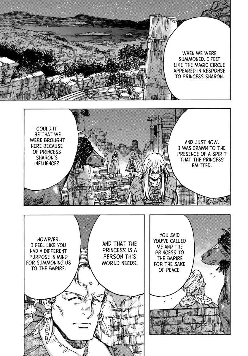Wise man is summoned to another world ~The strongest items were those less desired in inventory~ Chapter 52 page 34