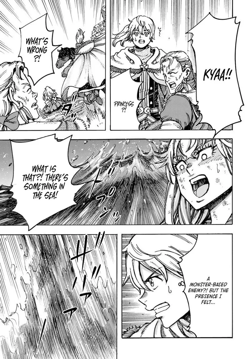 Wise man is summoned to another world ~The strongest items were those less desired in inventory~ Chapter 53 page 13
