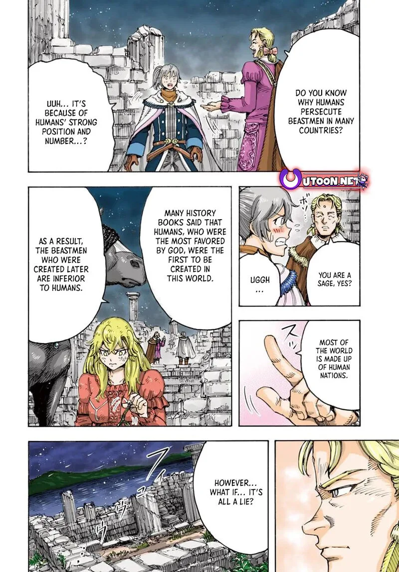 Wise man is summoned to another world ~The strongest items were those less desired in inventory~ Chapter 53 page 4
