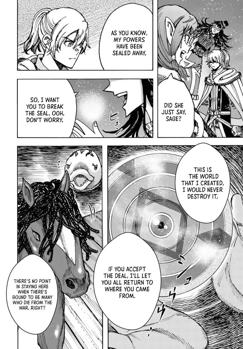 Wise man is summoned to another world ~The strongest items were those less desired in inventory~ Chapter 54.1 page 20