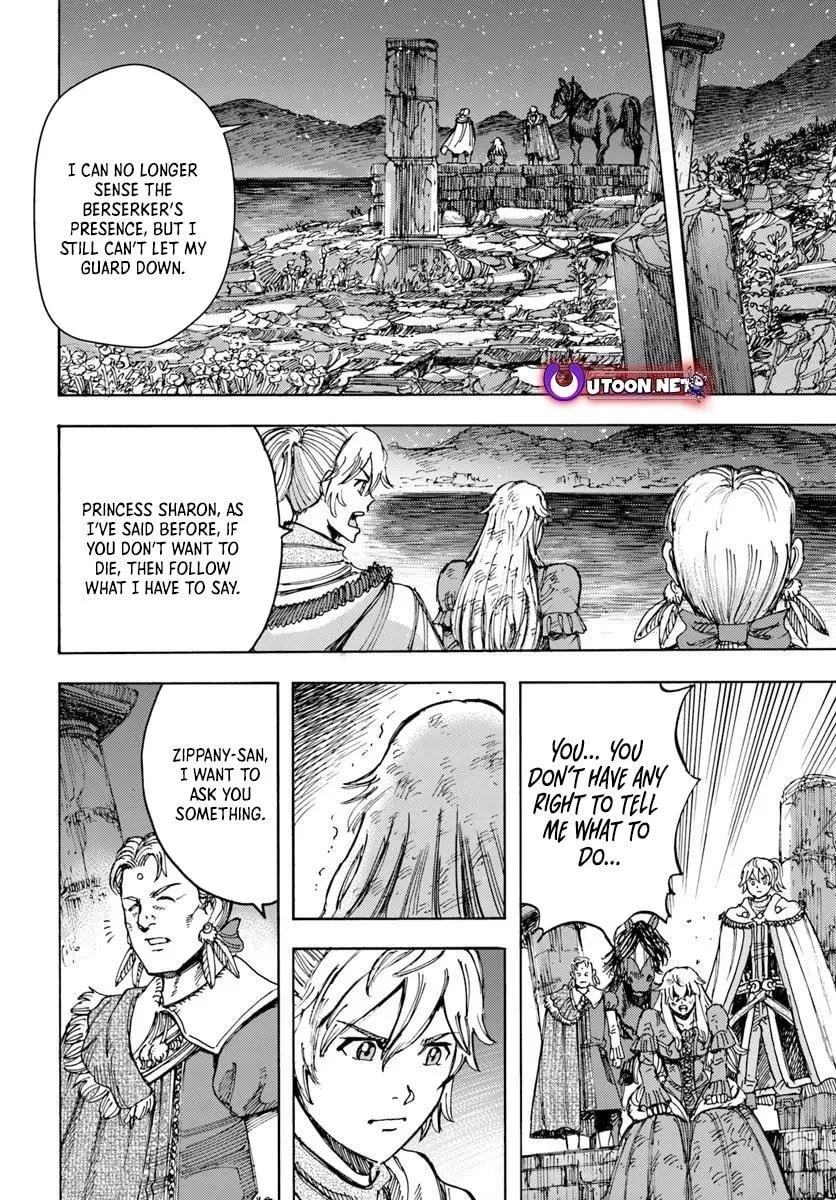 Wise man is summoned to another world ~The strongest items were those less desired in inventory~ Chapter 52 page 33