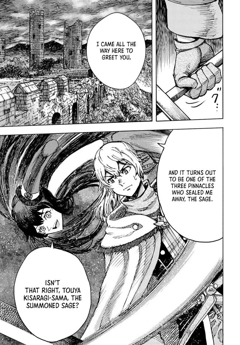 Wise man is summoned to another world ~The strongest items were those less desired in inventory~ Chapter 54.1 page 19