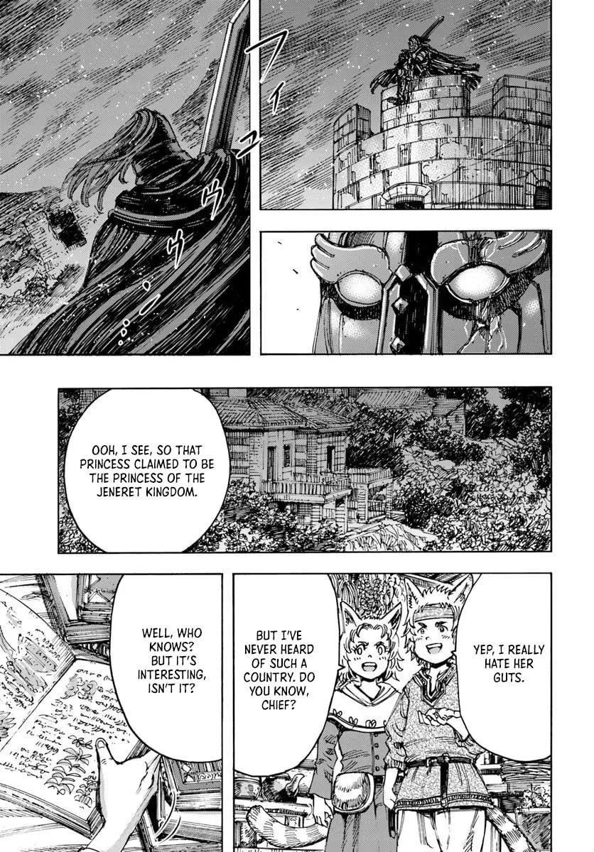 Wise man is summoned to another world ~The strongest items were those less desired in inventory~ Chapter 52 page 38