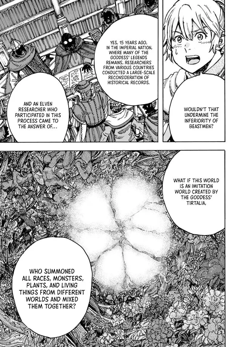 Wise man is summoned to another world ~The strongest items were those less desired in inventory~ Chapter 53 page 5