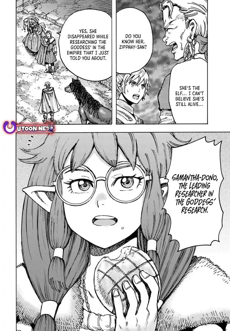 Wise man is summoned to another world ~The strongest items were those less desired in inventory~ Chapter 53 page 20