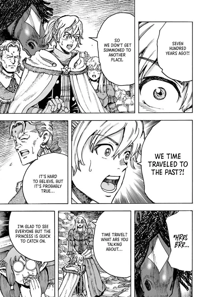 Wise man is summoned to another world ~The strongest items were those less desired in inventory~ Chapter 53 page 23