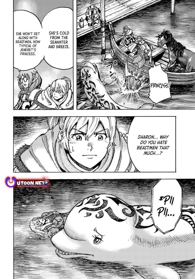 Wise man is summoned to another world ~The strongest items were those less desired in inventory~ Chapter 53 page 32