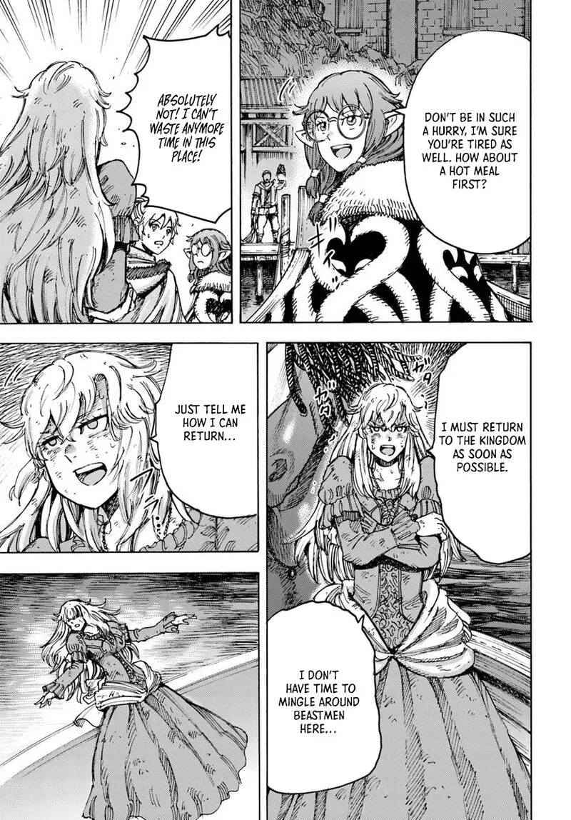 Wise man is summoned to another world ~The strongest items were those less desired in inventory~ Chapter 53 page 31
