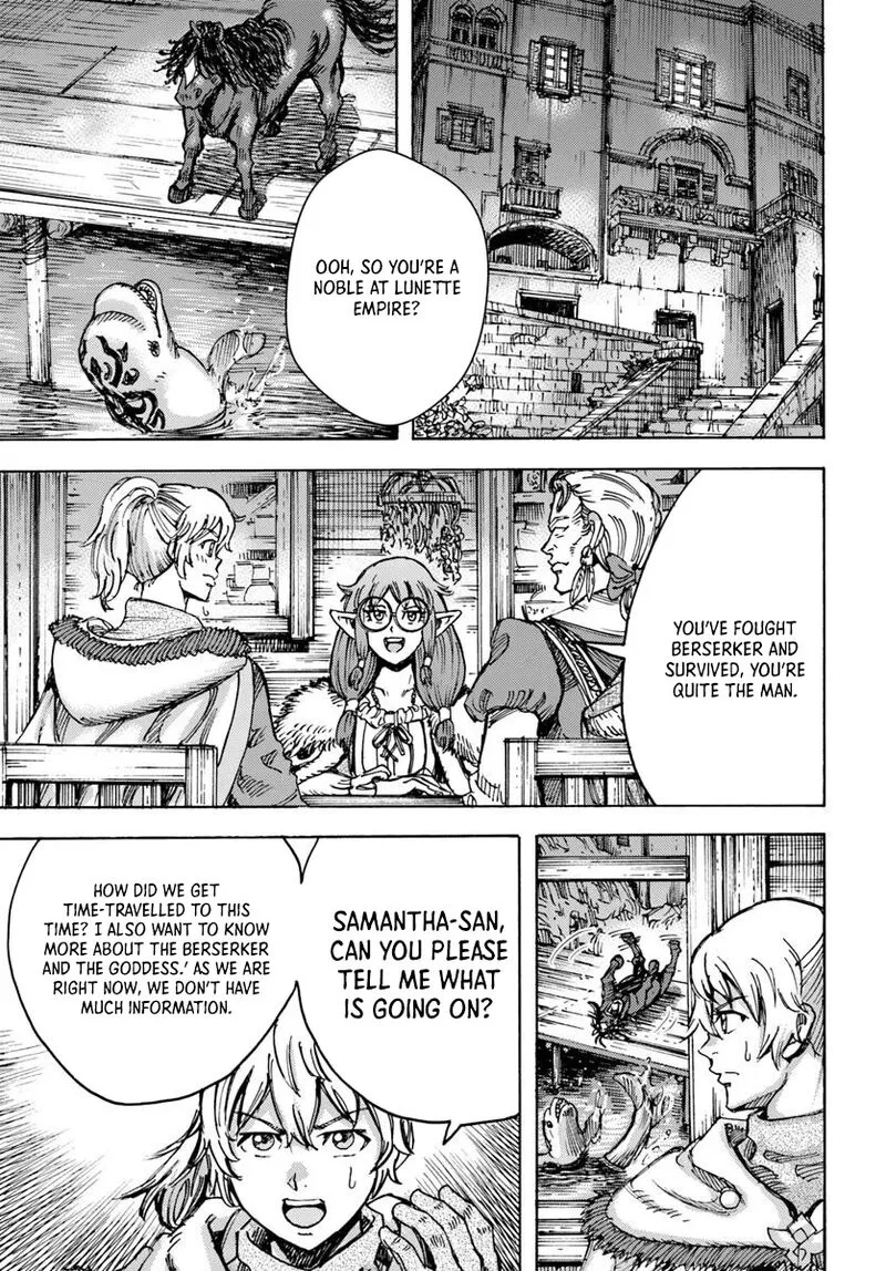 Wise man is summoned to another world ~The strongest items were those less desired in inventory~ Chapter 53 page 37