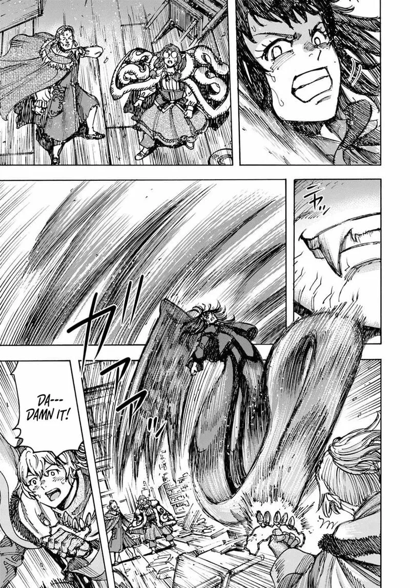 Wise man is summoned to another world ~The strongest items were those less desired in inventory~ Chapter 54.2 page 3
