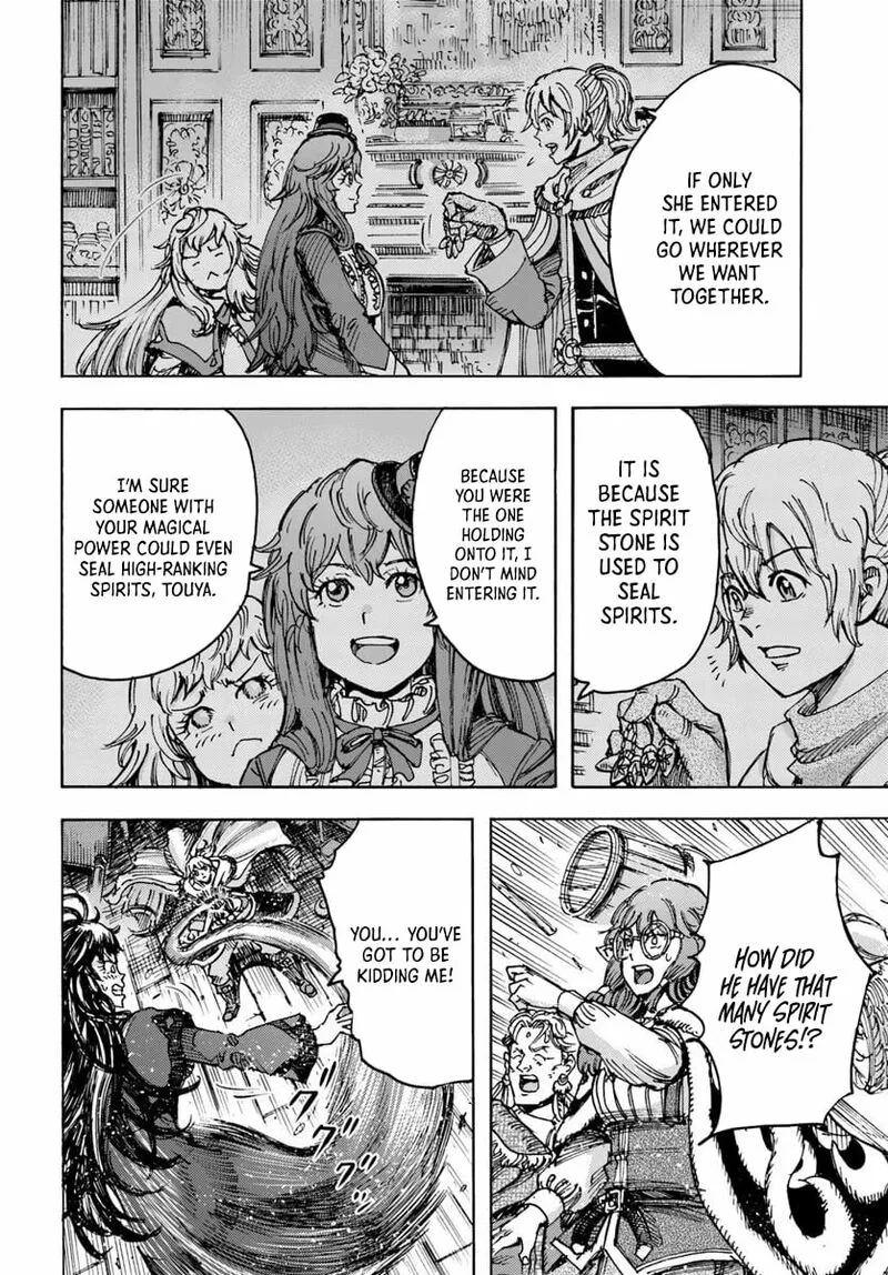 Wise man is summoned to another world ~The strongest items were those less desired in inventory~ Chapter 54.2 page 2