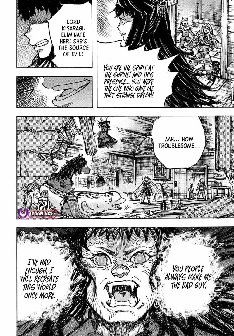 Wise man is summoned to another world ~The strongest items were those less desired in inventory~ Chapter 54.2 page 8