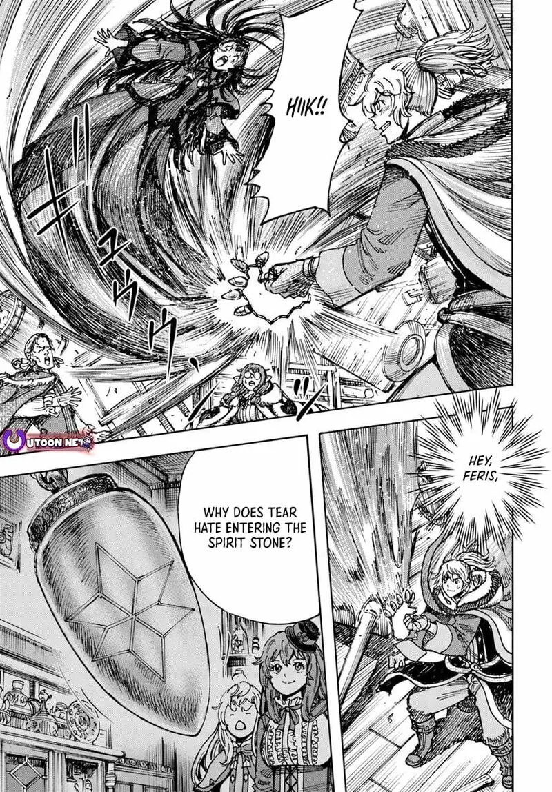 Wise man is summoned to another world ~The strongest items were those less desired in inventory~ Chapter 54.2 page 1