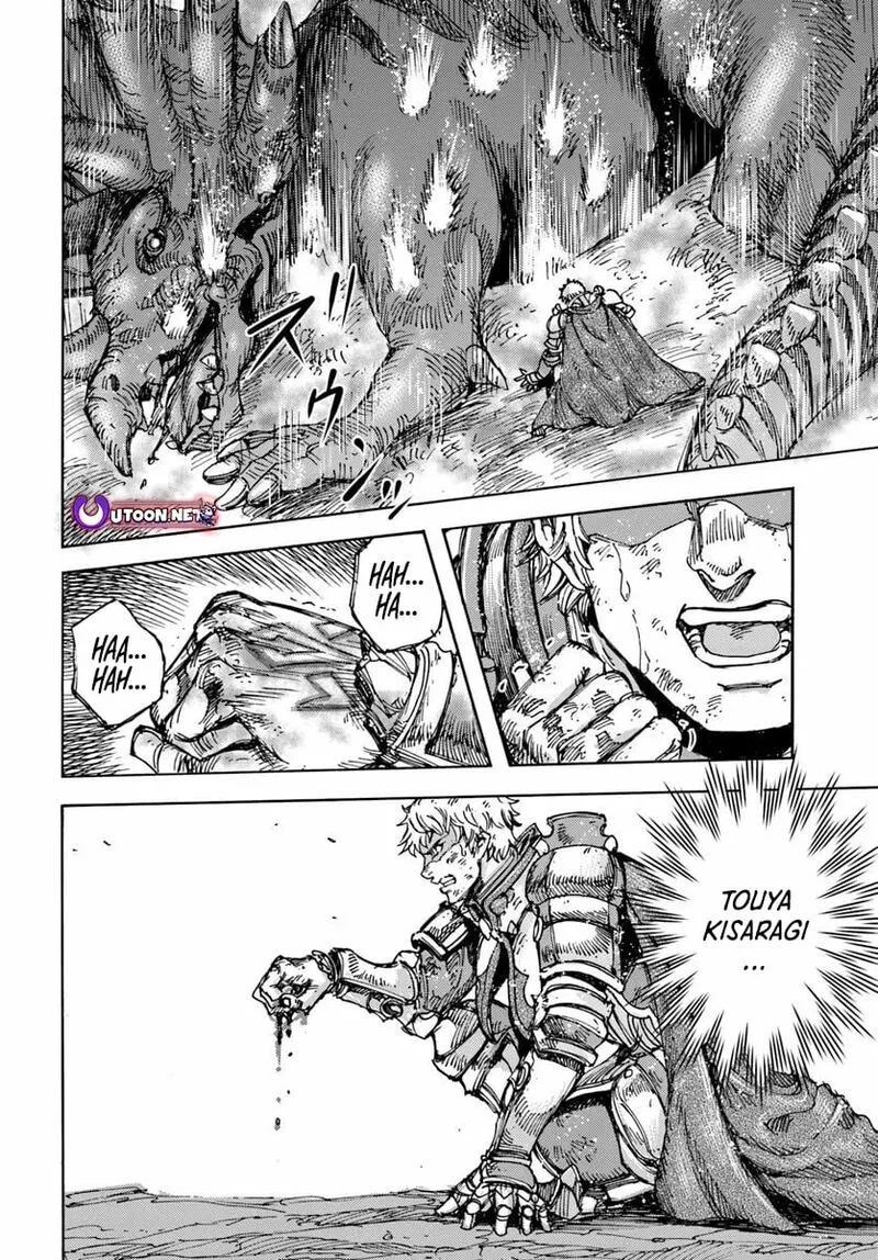 Wise man is summoned to another world ~The strongest items were those less desired in inventory~ Chapter 54.2 page 18
