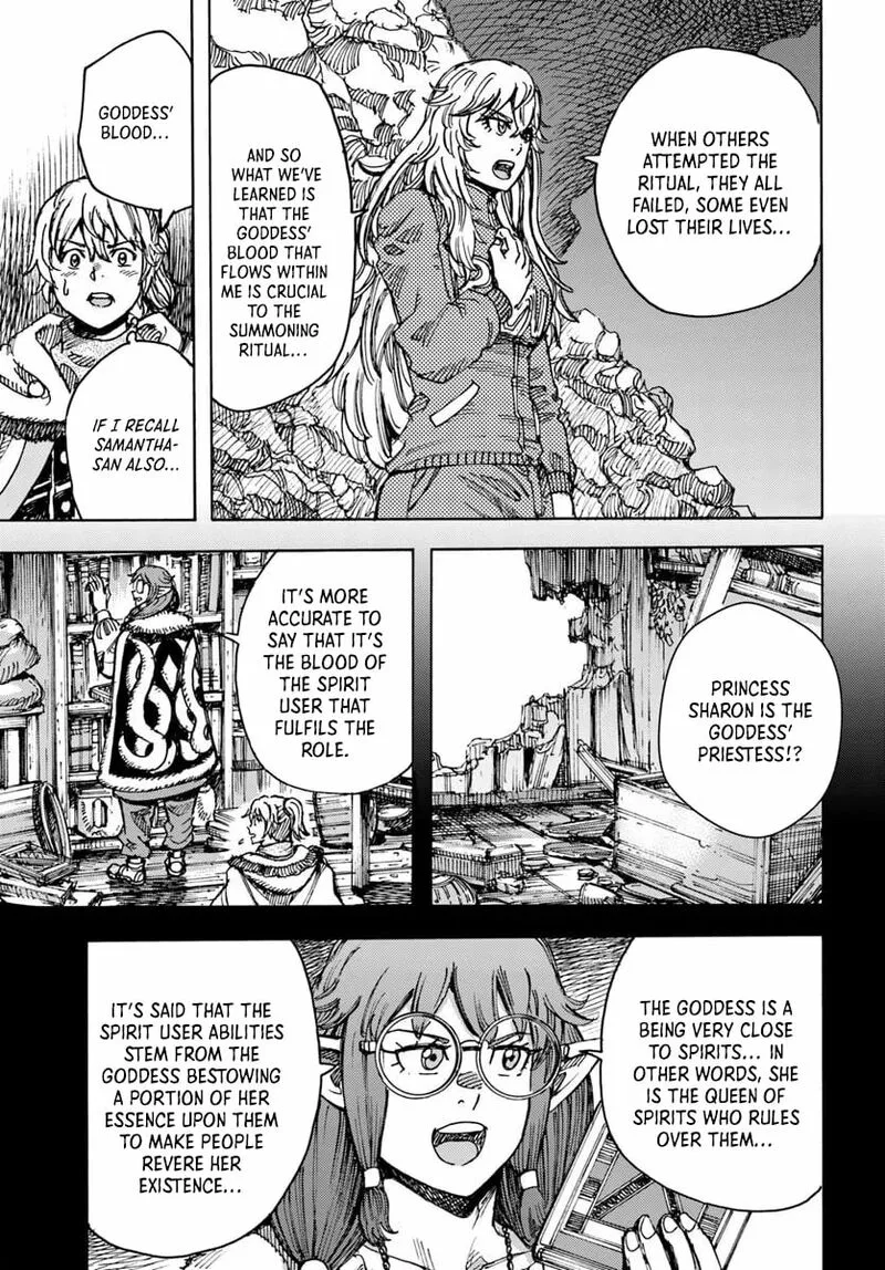 Wise man is summoned to another world ~The strongest items were those less desired in inventory~ Chapter 55 page 23