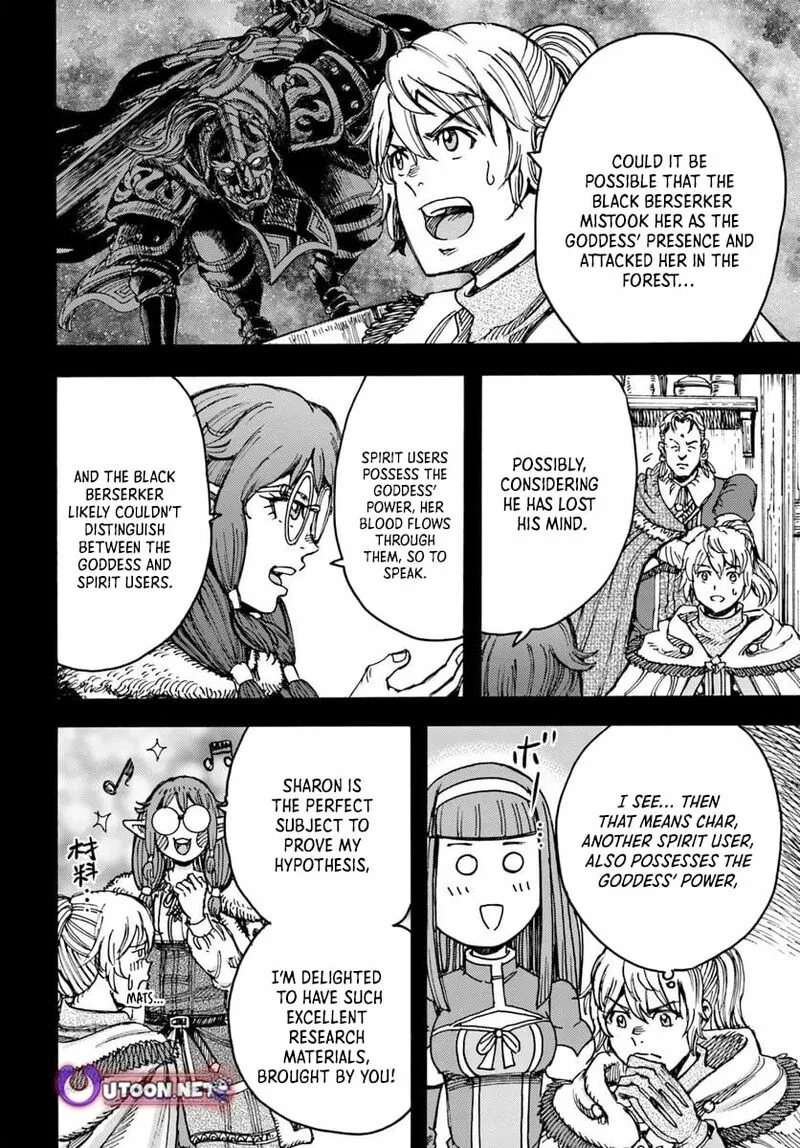 Wise man is summoned to another world ~The strongest items were those less desired in inventory~ Chapter 55 page 24