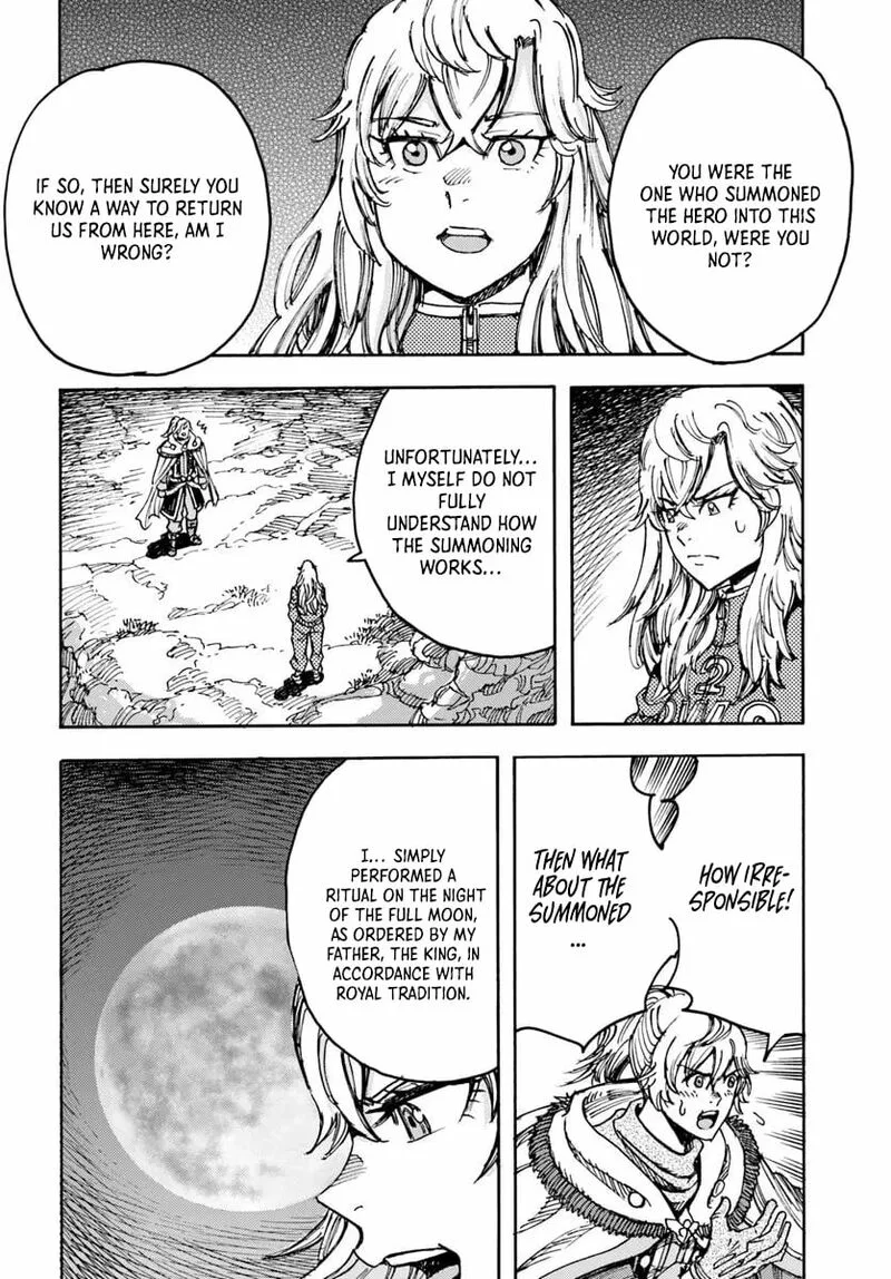 Wise man is summoned to another world ~The strongest items were those less desired in inventory~ Chapter 55 page 22