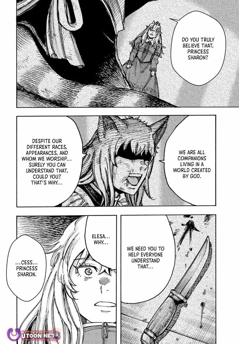 Wise man is summoned to another world ~The strongest items were those less desired in inventory~ Chapter 55 page 20