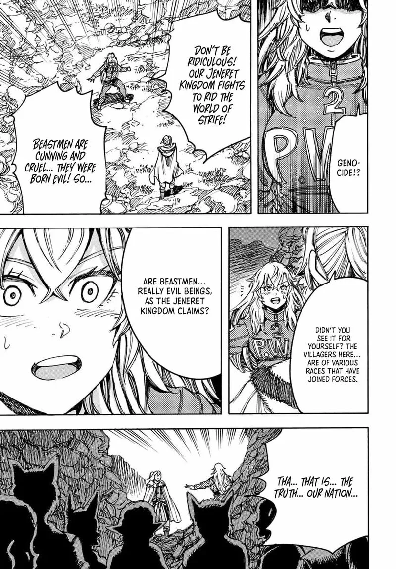 Wise man is summoned to another world ~The strongest items were those less desired in inventory~ Chapter 55 page 27