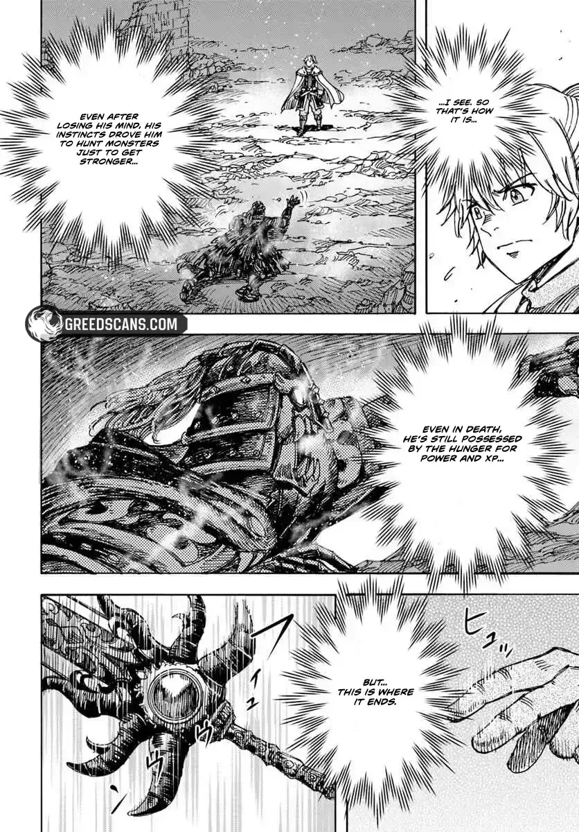 Wise man is summoned to another world ~The strongest items were those less desired in inventory~ Chapter 56.1 page 2