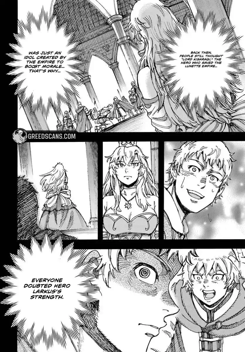 Wise man is summoned to another world ~The strongest items were those less desired in inventory~ Chapter 56.1 page 18