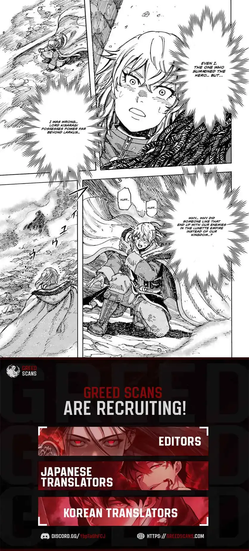Wise man is summoned to another world ~The strongest items were those less desired in inventory~ Chapter 56.1 page 19