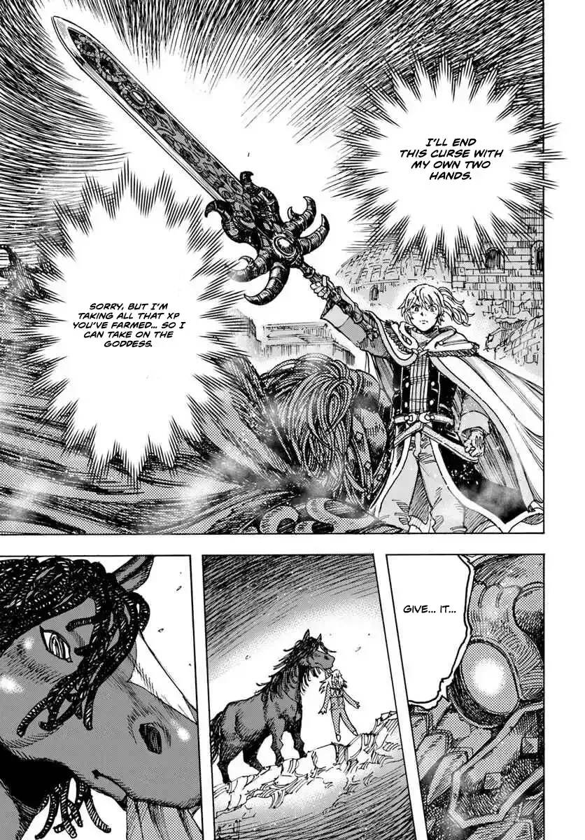 Wise man is summoned to another world ~The strongest items were those less desired in inventory~ Chapter 56.1 page 3